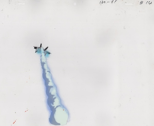 Macross — image 1 of 1